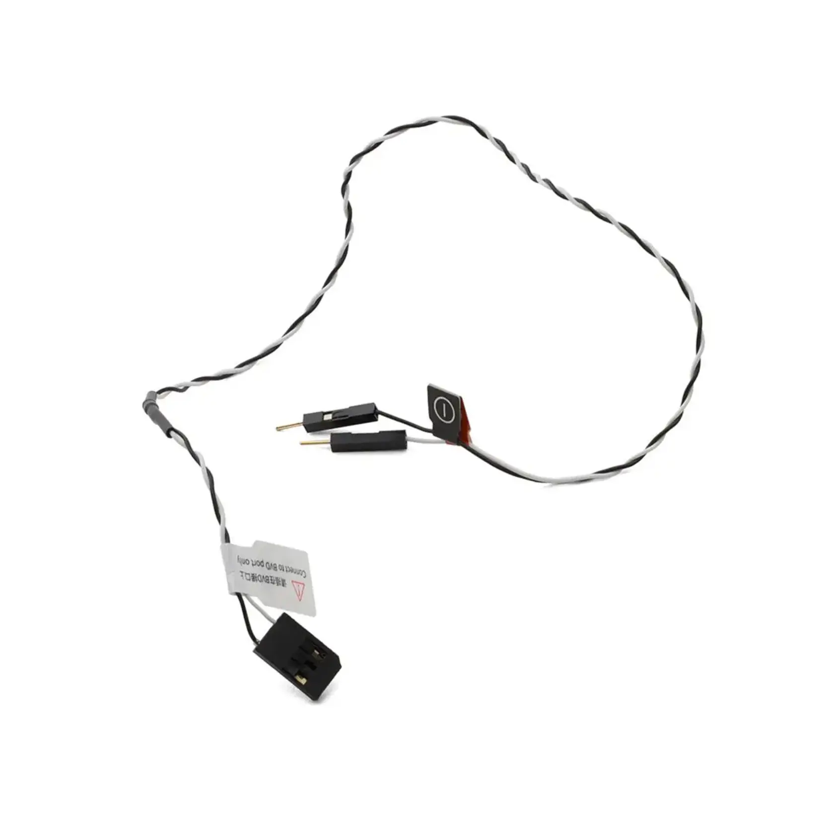 FS-R7P ANT 2.4GHz 7-Channel Receiver