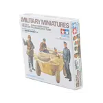 Tamiya 1/35 German Panzer Division Front Line Reconnaissance Figures Plastic Model Kit