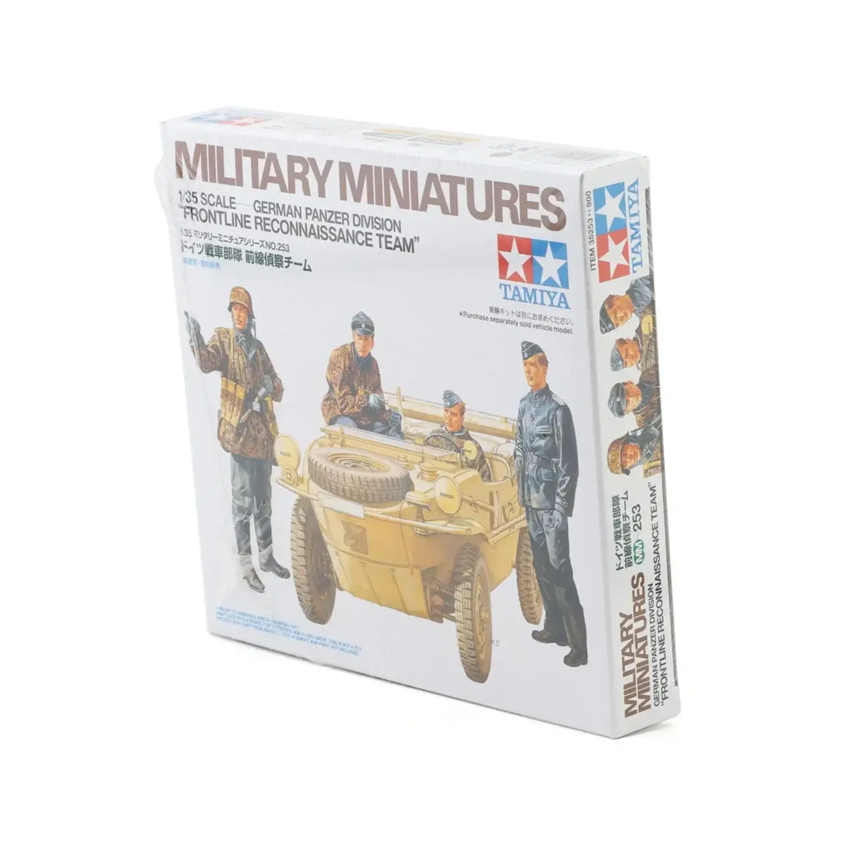 Tamiya 1/35 German Panzer Division Front Line Reconnaissance Figures Plastic Model Kit