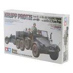 Tamiya 1/35 Krupp Protze w/37cm PAK 35/36 Anti-Tank Gun Plastic Model Kit