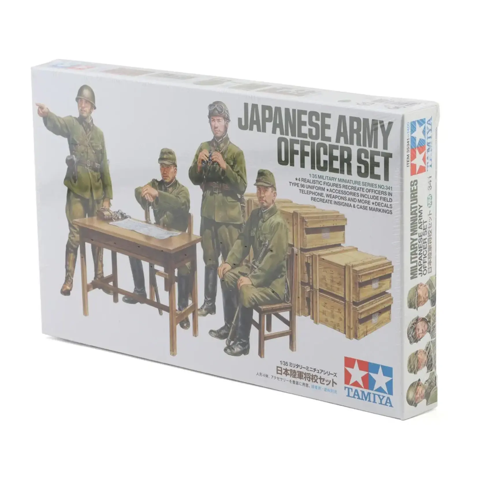 Tamiya 1/35 Imperial Japanese Army Officer Figures Plastic Model Kit