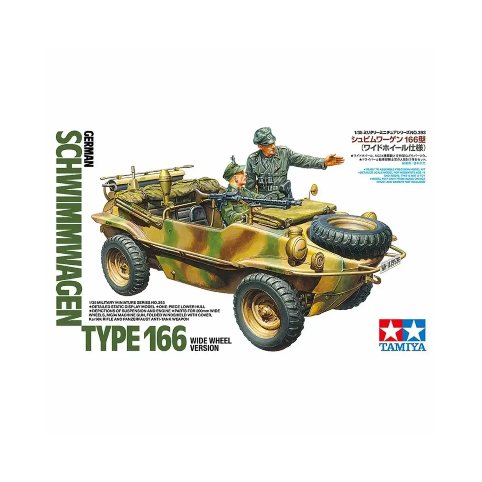 Tamiya 1/35 German Schwimmwagen Type 166 Plastic Model Kit (Wide Wheel Version)