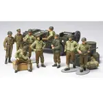 Tamiya 1/48 WWII US Infantry At Rest
