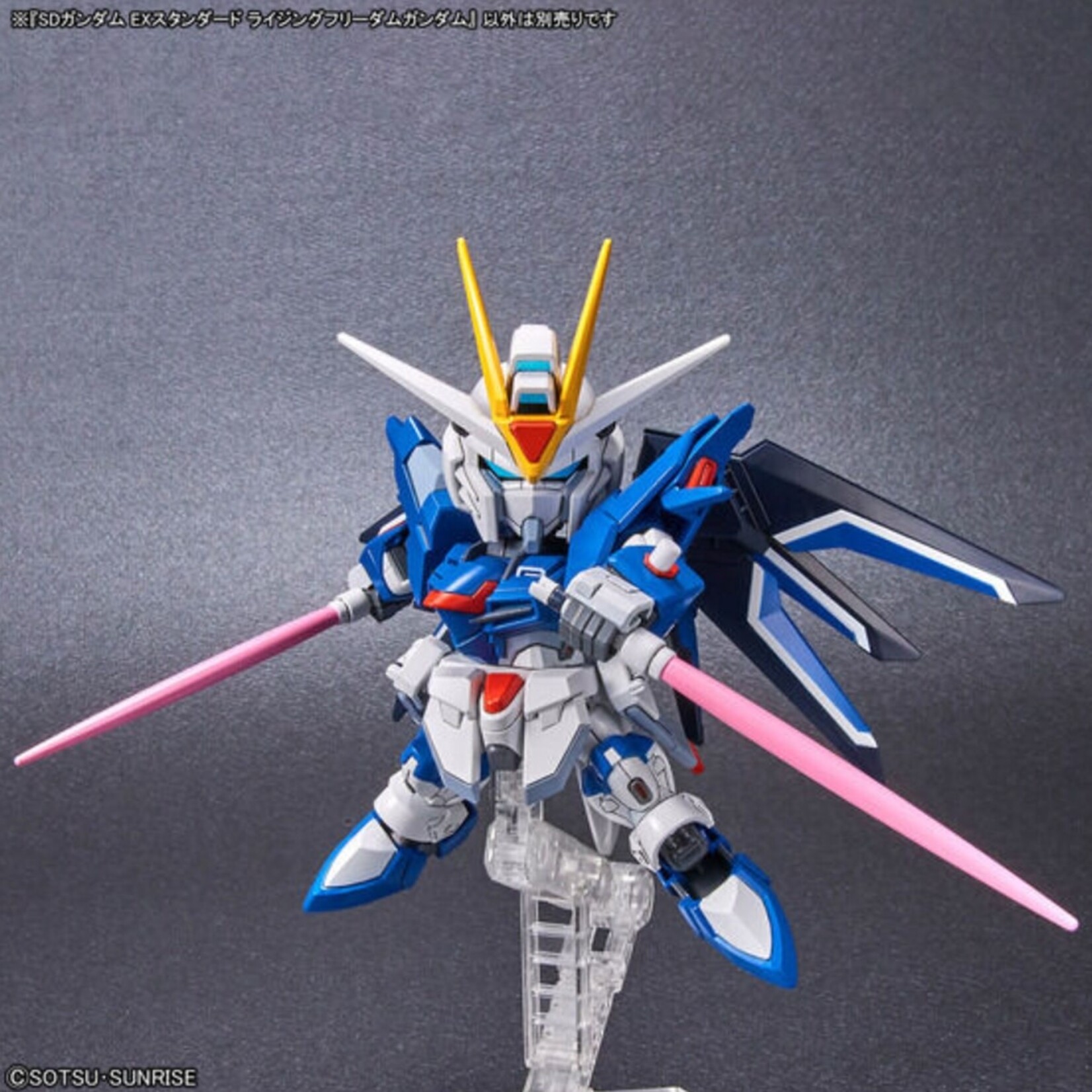 Bandai EX-Standard Rising Freedom Gundam "Mobile Suit Gundam SEED"