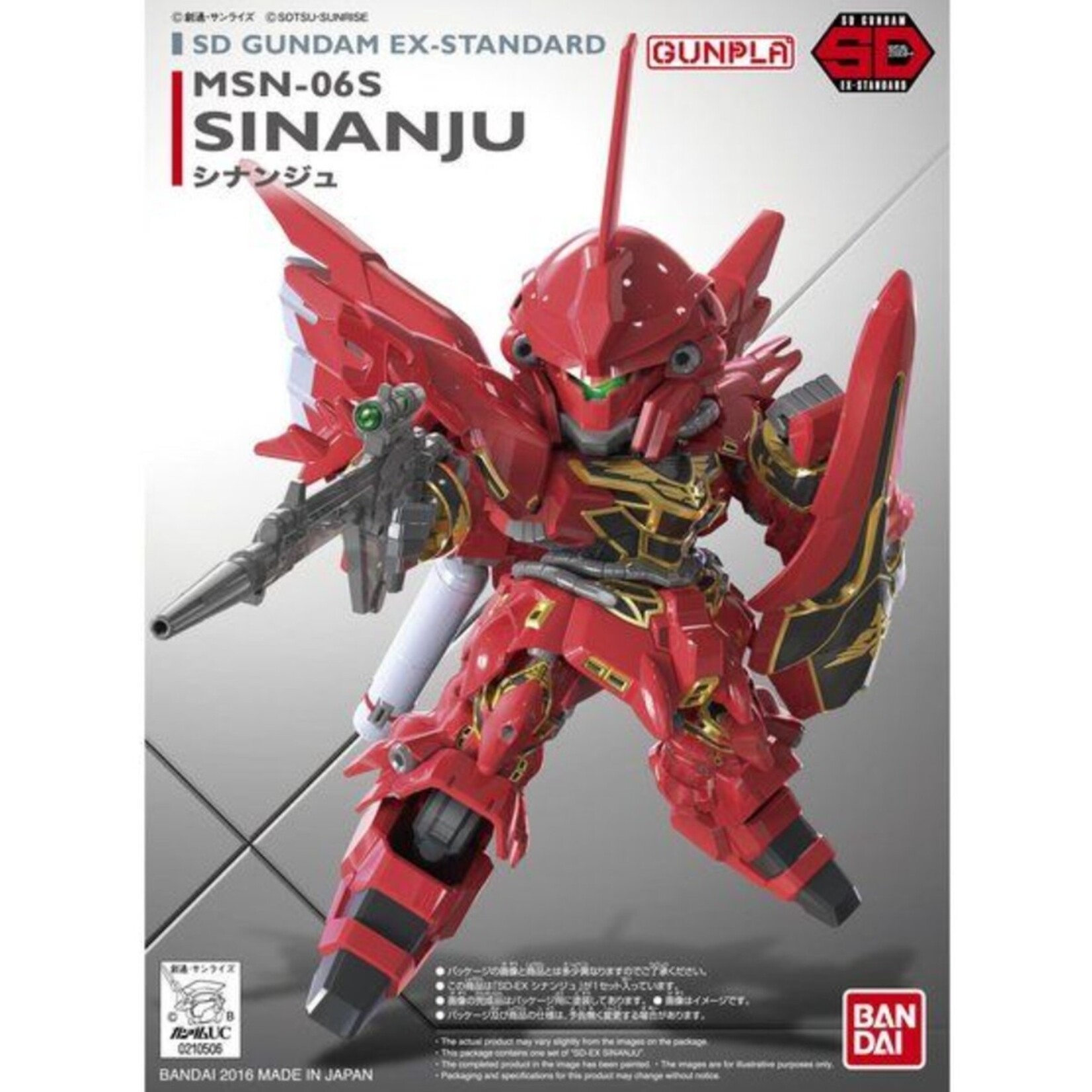 Bandai SD Gundam EX-Standard Sinanju "Gundam Build Fighters"