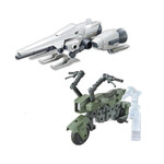 Bandai Option Parts Set Gundam 20 (Ride-On SET)