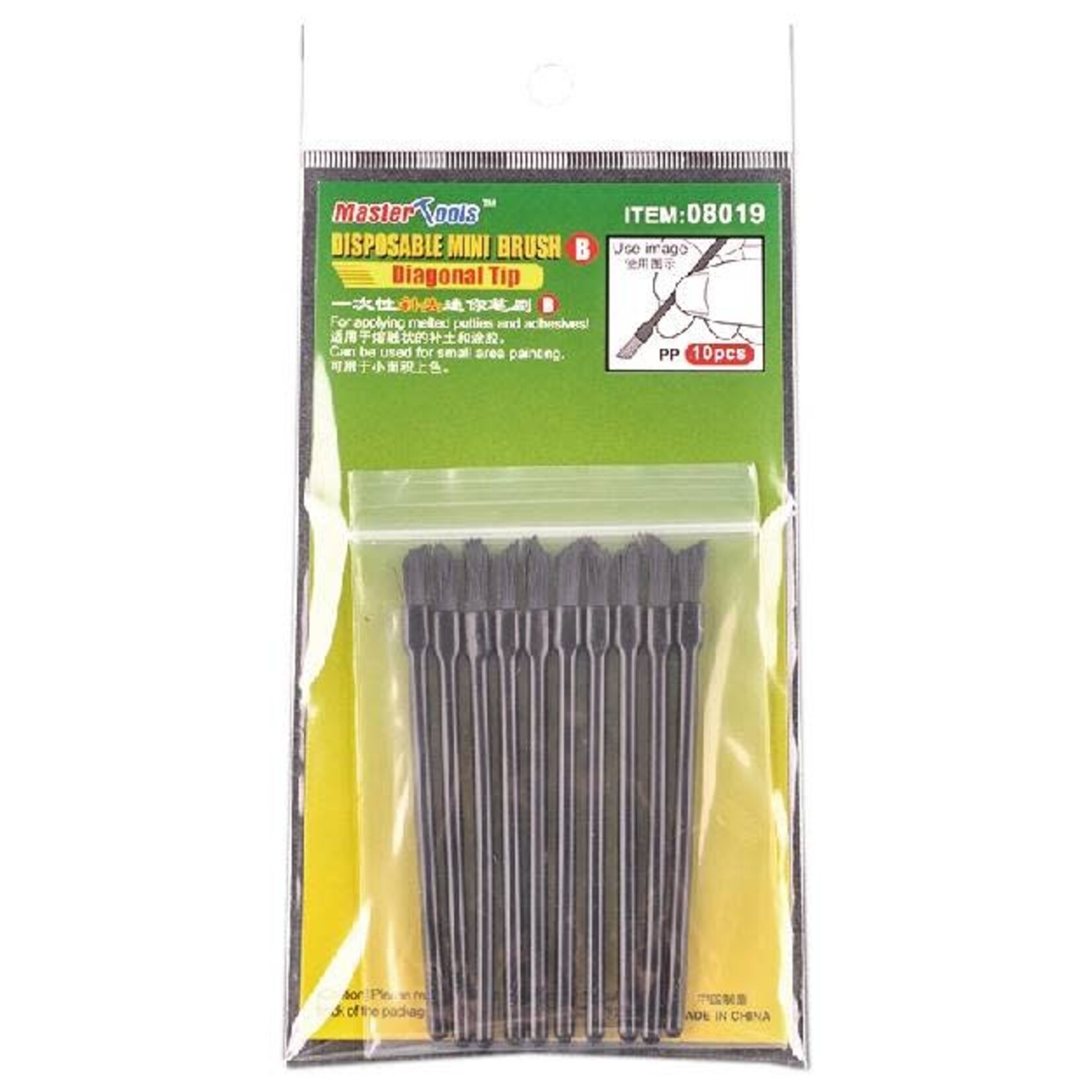 Disposable Mini Diagonal Brush *10pcs