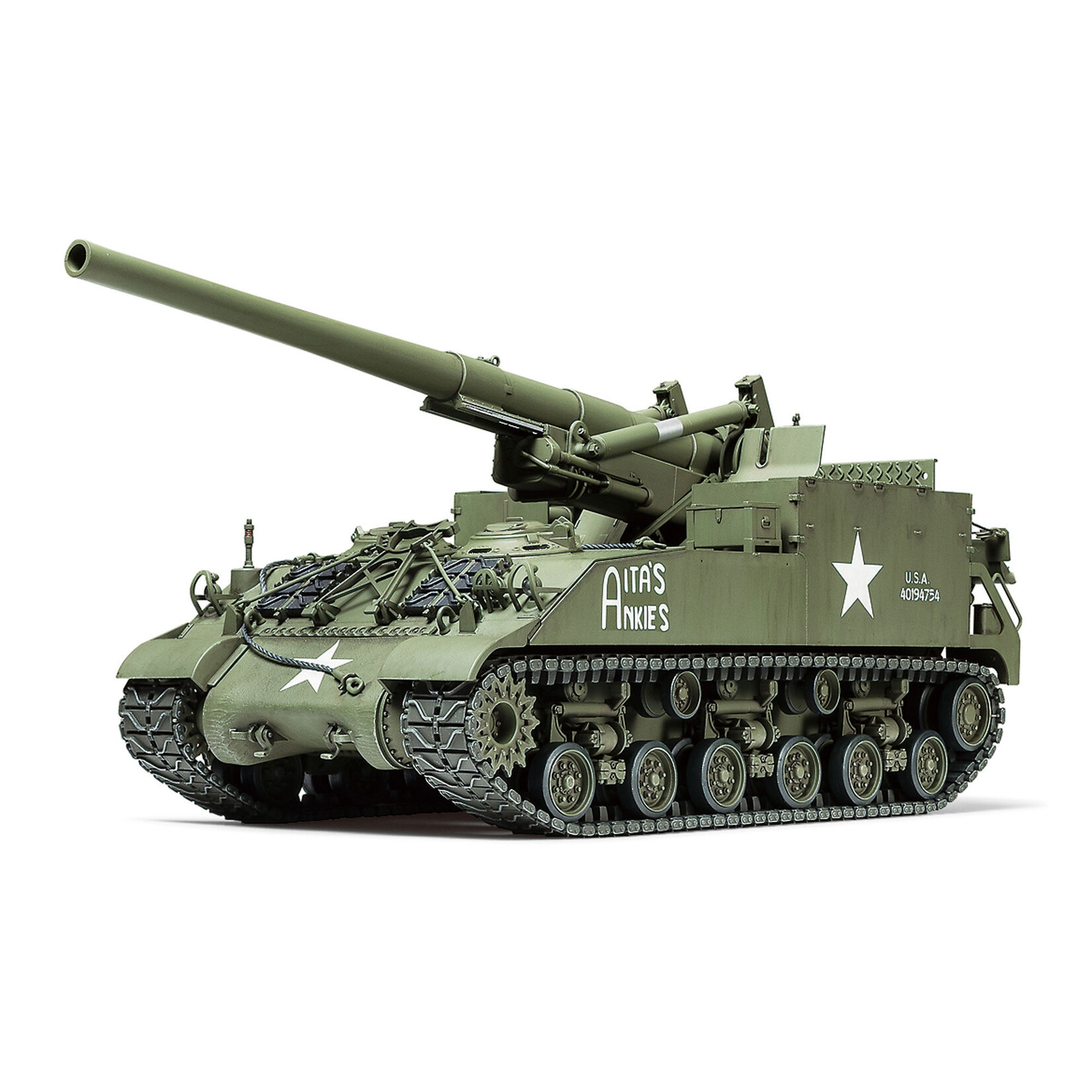 Tamiya 1/35 U.S. Self-Propelled 155mm Gun M40