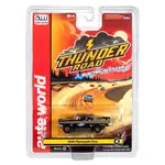 Thunderjet 1958 Plymouth Fury (Flat Black & Gold) HO Scale Slot Car