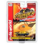 Thunderjet 1964 Dodge 330 Pro Stock (Yellow & Purple) HO Scale Slot Car