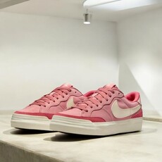 Nike SB Nike SB Zoom Pogo Plus Red Stardust