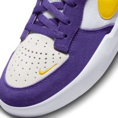 Nike SB Nike SB Force 58 Court Purple/Amarillo