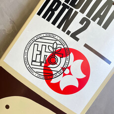 Habitat Tim O’Connor Terratone 2 Series Board (2001)