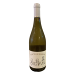 2023 Frissant "Tout En Canon" Chardonnay, Tourraine | France