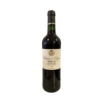 2022 Iche Château d'Oupia Minervois Rouge, Languedoc | France