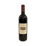 2022 Ravines Cabernet Franc, Finger Lakes NY