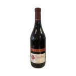 2023 Elvio Tintero Nebbiolo, Langhe | Italy