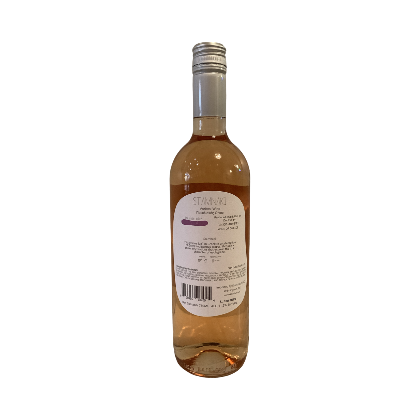 NV Stamnaki Rosé, Greece