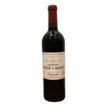 2017 Chateau Lynch Bages Pauillac, Bordeaux | France