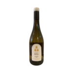 2023 Fortresse de Berrye "Les Bourgères" Saumur Blanc, Loire | France