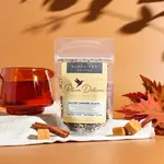 Plum Deluxe Tea Salted Caramel Black Tea