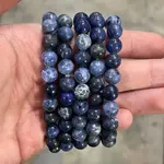 Keystone Crystals 8mm Sodalite Bracelet