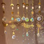 LilAryenne; Jewelry & Suncatchers Dreamy Suncatcher