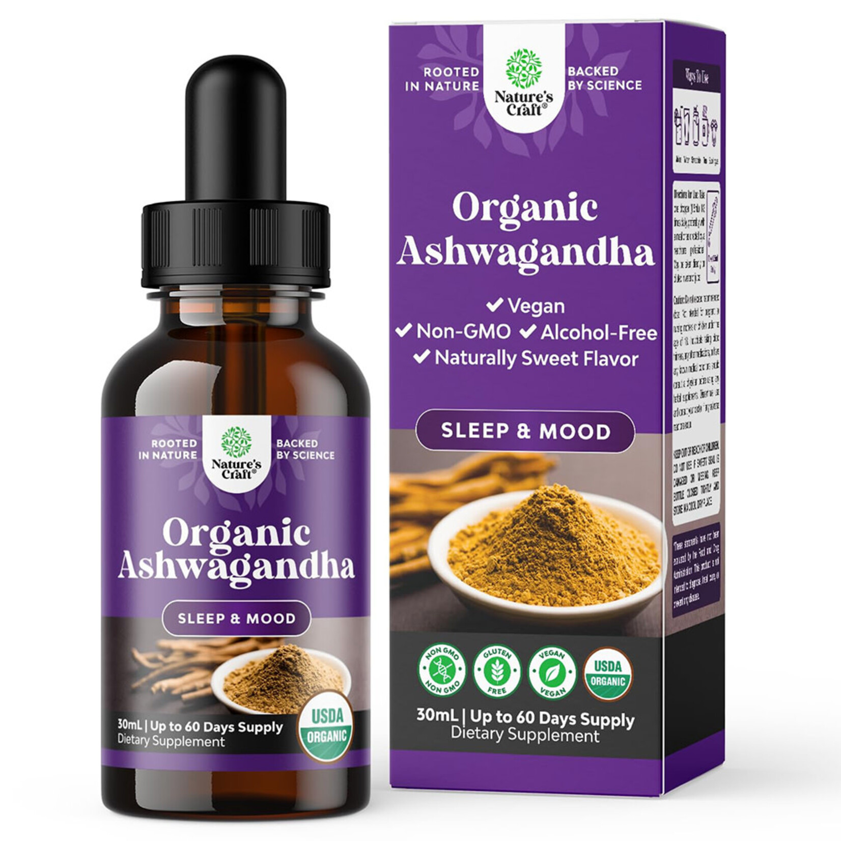 Nature's Craft Liquid Ashwaghanda Drops (30ml) Nature's Craft