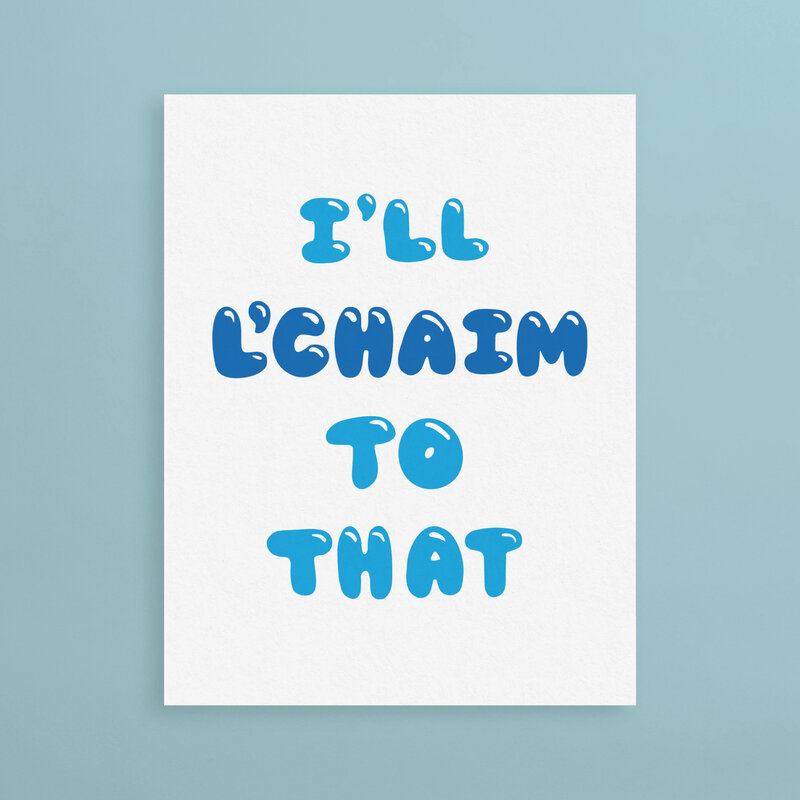 And Here We Are L'Chaim Holiday Card