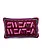Furbish Studio Sweata Weatha Pillow