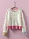 Embroidered Heart Colorblock Sweater
