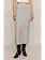 Z Supply Cozy Moment Skirt