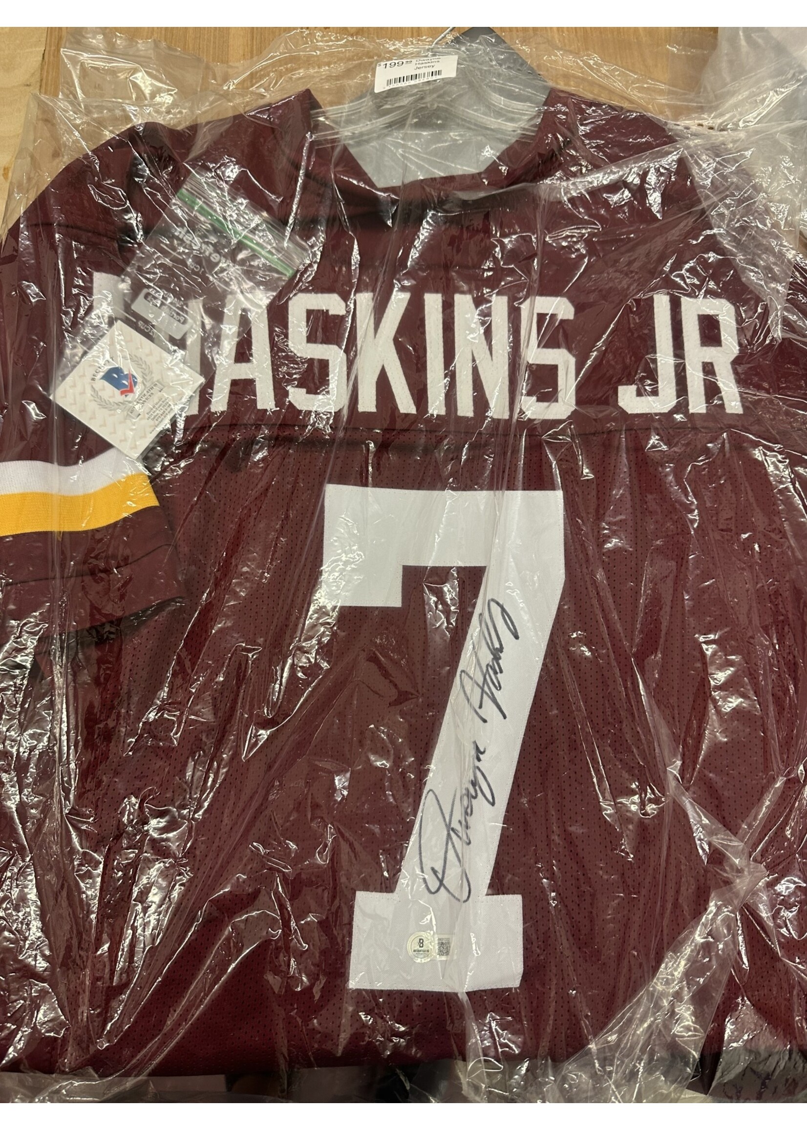 Jersey (F & UF) Dwayne Haskins Jersey