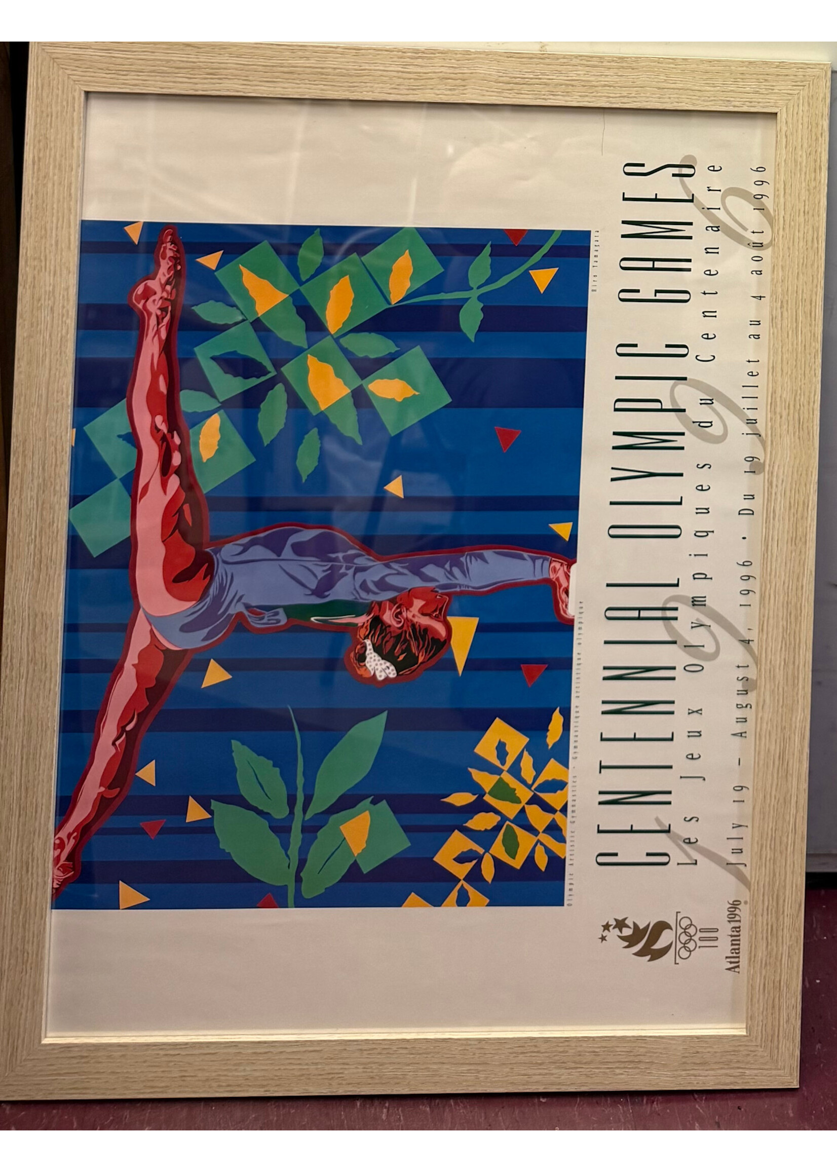 1996 Olympic Poster B