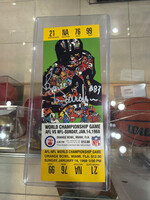 Picture Ben Davidson SB Tix