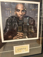 Picture *P Charlamagne tha God Cut