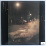 Freddie Hubbard - A Little Night Music - Vinyl LP (USED)