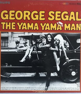 George Segal - The Yama Yama Man - Vinyl Promo LP (USED)