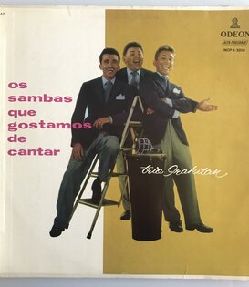 Trio Irakitan - Os Sambas Que Gostamos De Cantar - Vinyl LP (USED)