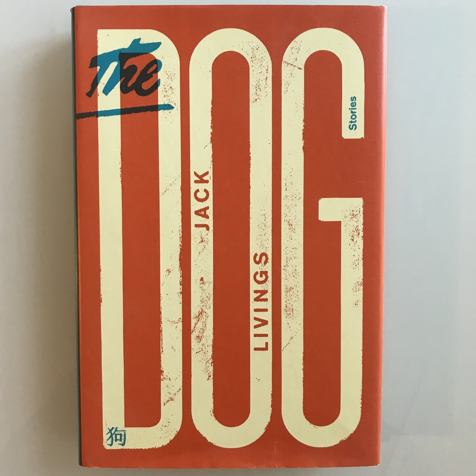 Jack Livings - The Dog Stories - Hardback (USED)