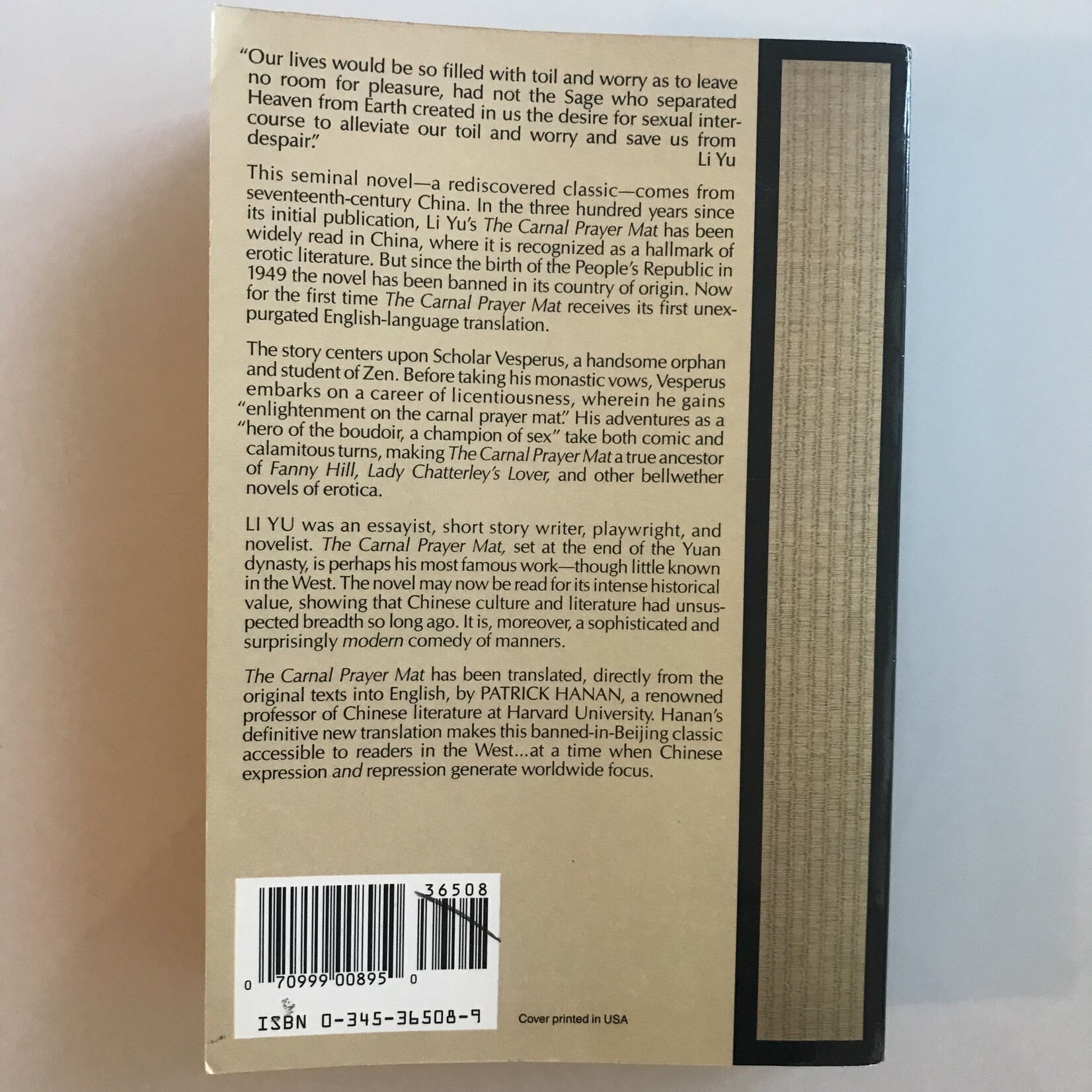 Li Yu, Patrick Hanan - The Carnal Prayer Mat - Paperback (USED)