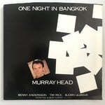 Murray Head - One Night In Bangkok / Merano - Vinyl 45 (USED)