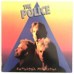 Police - Zenyatta Mondatta - Vinyl LP (USED)
