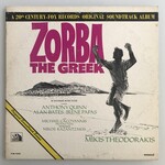 Mikis Theodorakis - Zorba The Greek Original Soundtrack - Vinyl LP (USED)