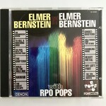 Elmer Bernstein - Elmer Bernstein By Elmer Bernstein With RPO Pops - CD (USED)