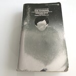 Stephen King - The Shining - Paperback (USED)