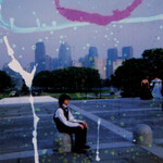 Kurt Vile - Childish Prodigy - Vinly LP (NEW)