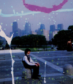 Kurt Vile - Childish Prodigy - Vinly LP (NEW)