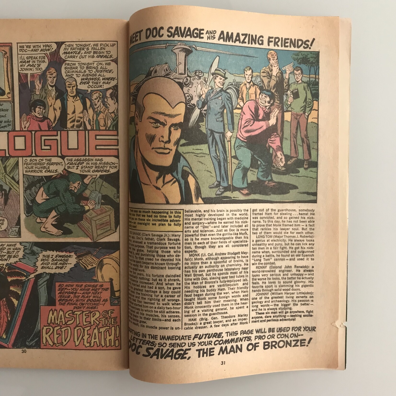 Doc Savage - Vol. 1 #01 February 1973 - Comic Book