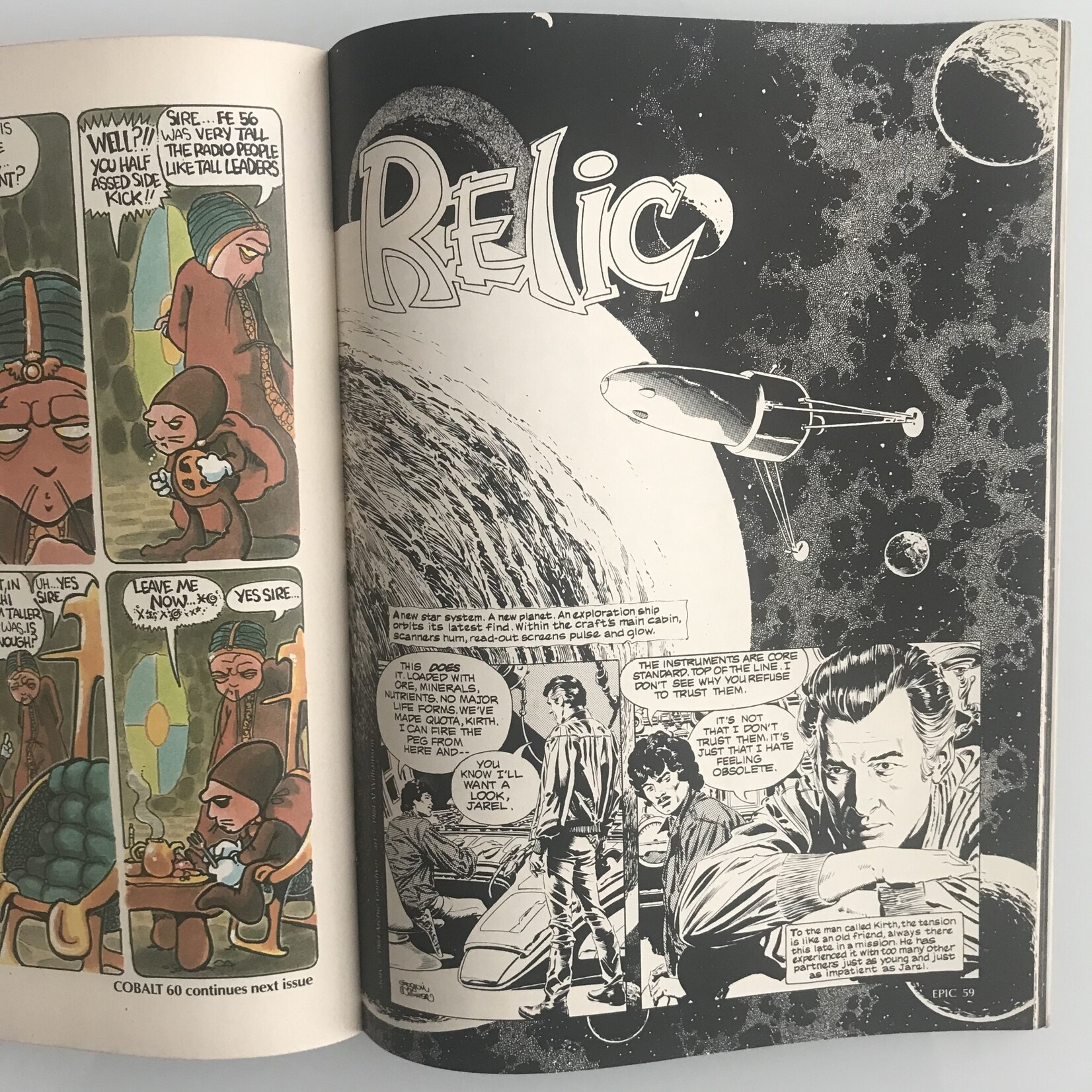 Epic Illustrated - Vol. 1 #27 December 1984 - Magazine